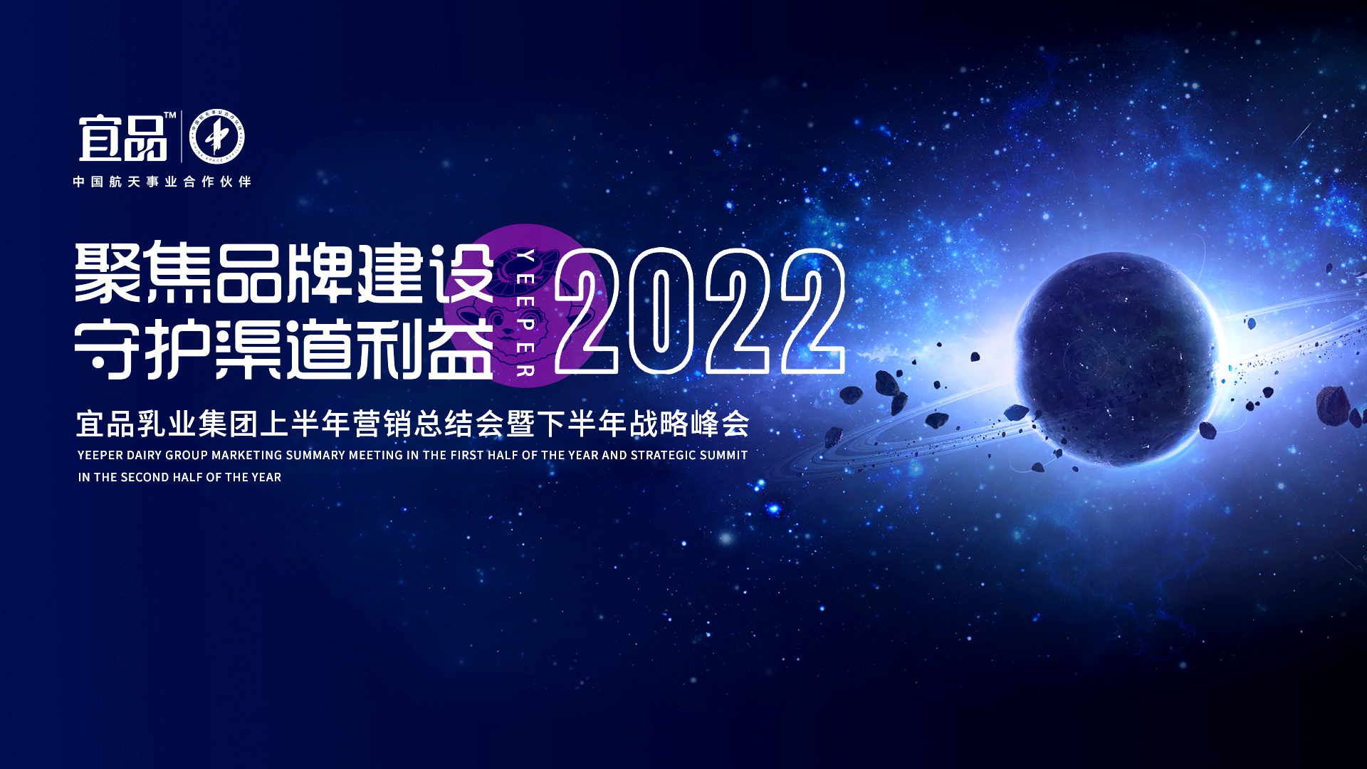 bb平台体育：Tuuti雪粹3配方奶粉正式登陆我国：中芬乳业协作迈入新篇章